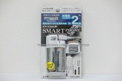 Lithium AA cell Charger